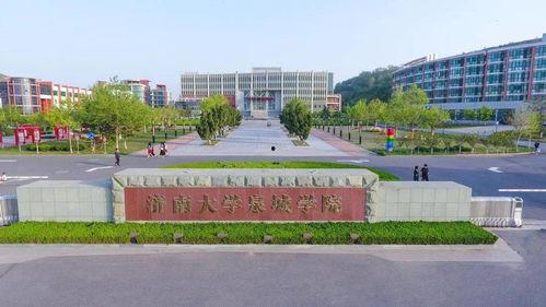 烟台科技学院爆料事件视频,校园事件真相揭秘