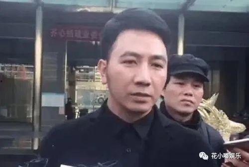 林生斌内部爆料最新消息