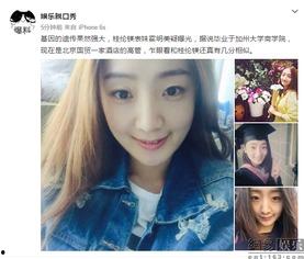 台湾表妹爆料事件真相视频,真相背后的惊人内幕